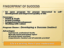 FINGERPRINT OF SUCCESS